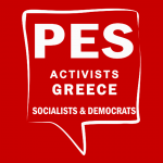 Ανακοίνωση PES Activists Greece Δίπλα στο Κίνημα Αλλαγής – Αξιακά
