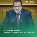 Βασίλης Κεγκέρογλου: «Η Κυβέρνηση κρύβεται πίσω από τα εξωγενή αίτια των αυξήσεων»